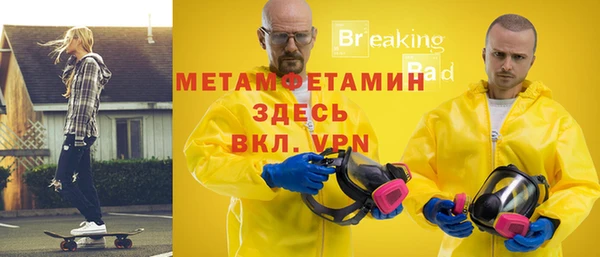 2c-b Богданович