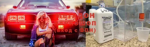 2c-b Богданович