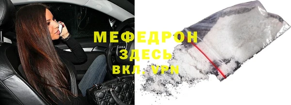 2c-b Богданович
