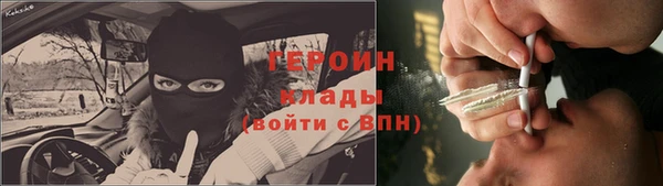 2c-b Богданович