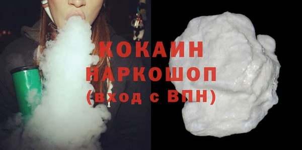 2c-b Богданович