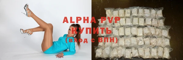 2c-b Богданович