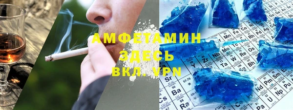 2c-b Богданович