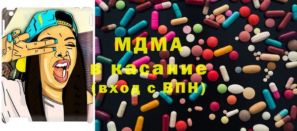 2c-b Богданович