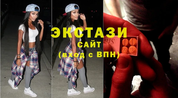 2c-b Богданович