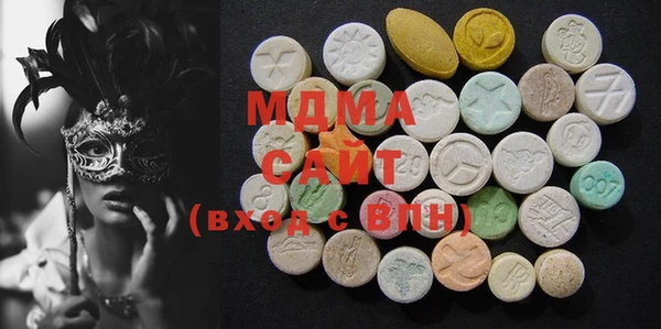 2c-b Богданович