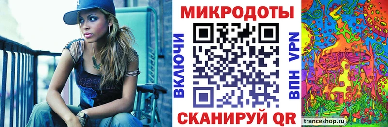 Галлюциногенные грибы GOLDEN TEACHER Далматово
